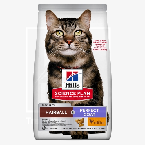 Hill's Science Plan Hairball/Perfect Coat kassi täissööt kanaga 3kg