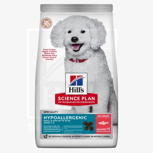 Hill's Science Plan Hypoallergenic koeratoit 1,5 kg