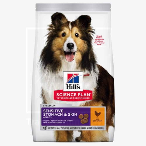 Hill's Science Plan Sensitive koeratoit kanaga keskmisele koerale2,5kg